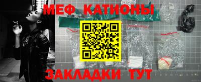 прущая мука Туймазы