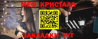 прущая мука Туймазы