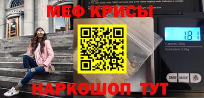 mix Тулун