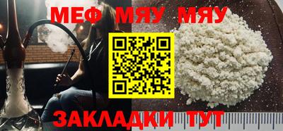 mix Тулун