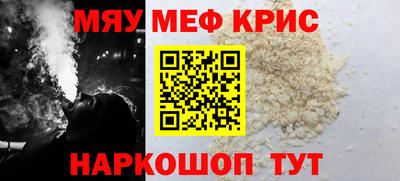 прущая мука Туймазы