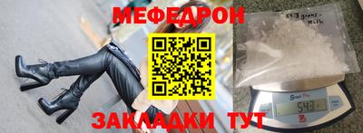 каннабис Усть-Илимск