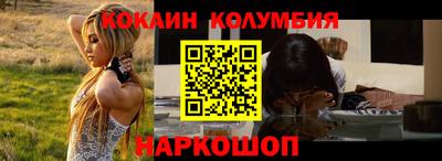 прущая мука Туймазы