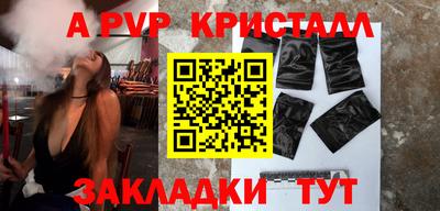 прущая мука Туймазы