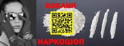 прущая мука Туймазы