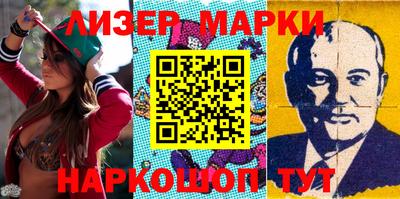 спиды Уссурийск