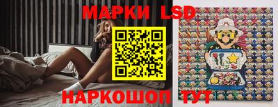 прущая мука Туймазы