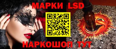 прущая мука Туймазы