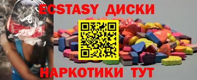 mix Тулун