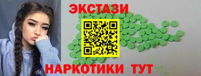 mix Тулун