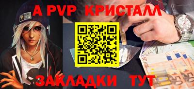mix Тулун