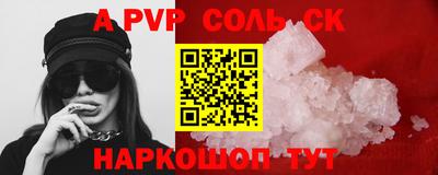 каннабис Усть-Илимск