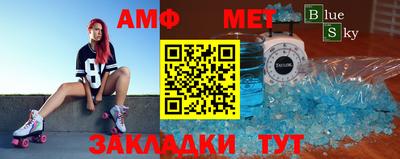 прущая мука Туймазы