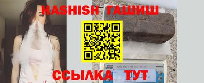 mix Тулун