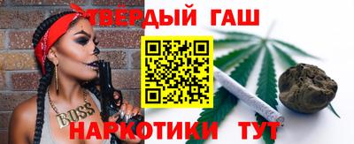 спиды Уссурийск