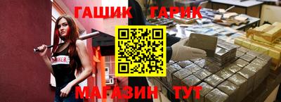 mix Тулун