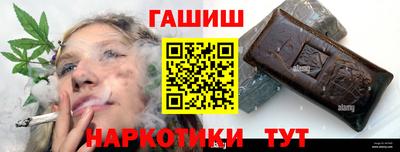 spice Тула