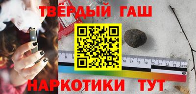 mix Тулун