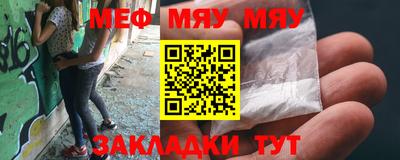 mix Тулун