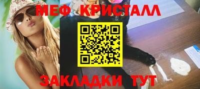 mix Тулун