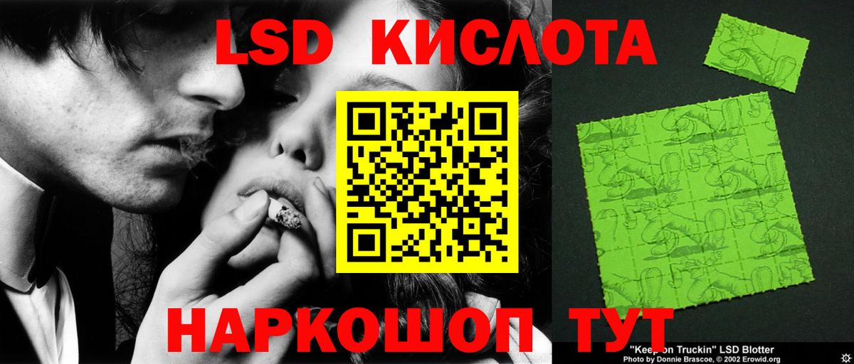 Нижний Новгород  Лсд 25 экстази ecstasy  Вход с VPN  Лсд 25 экстази  ЛСД экстази ecstasy 